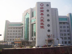 沂南县人民医院采购动脉硬化检测仪