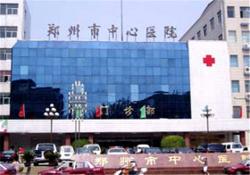 郑州市中心医院采购动脉硬化检测仪